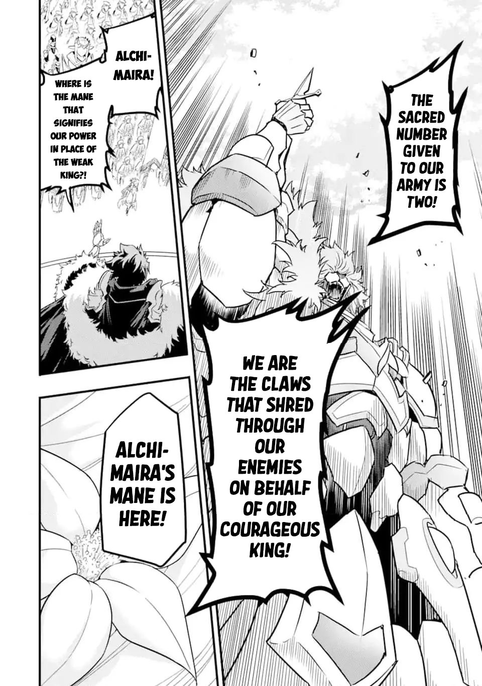 Page 3 of Chapter 12.3