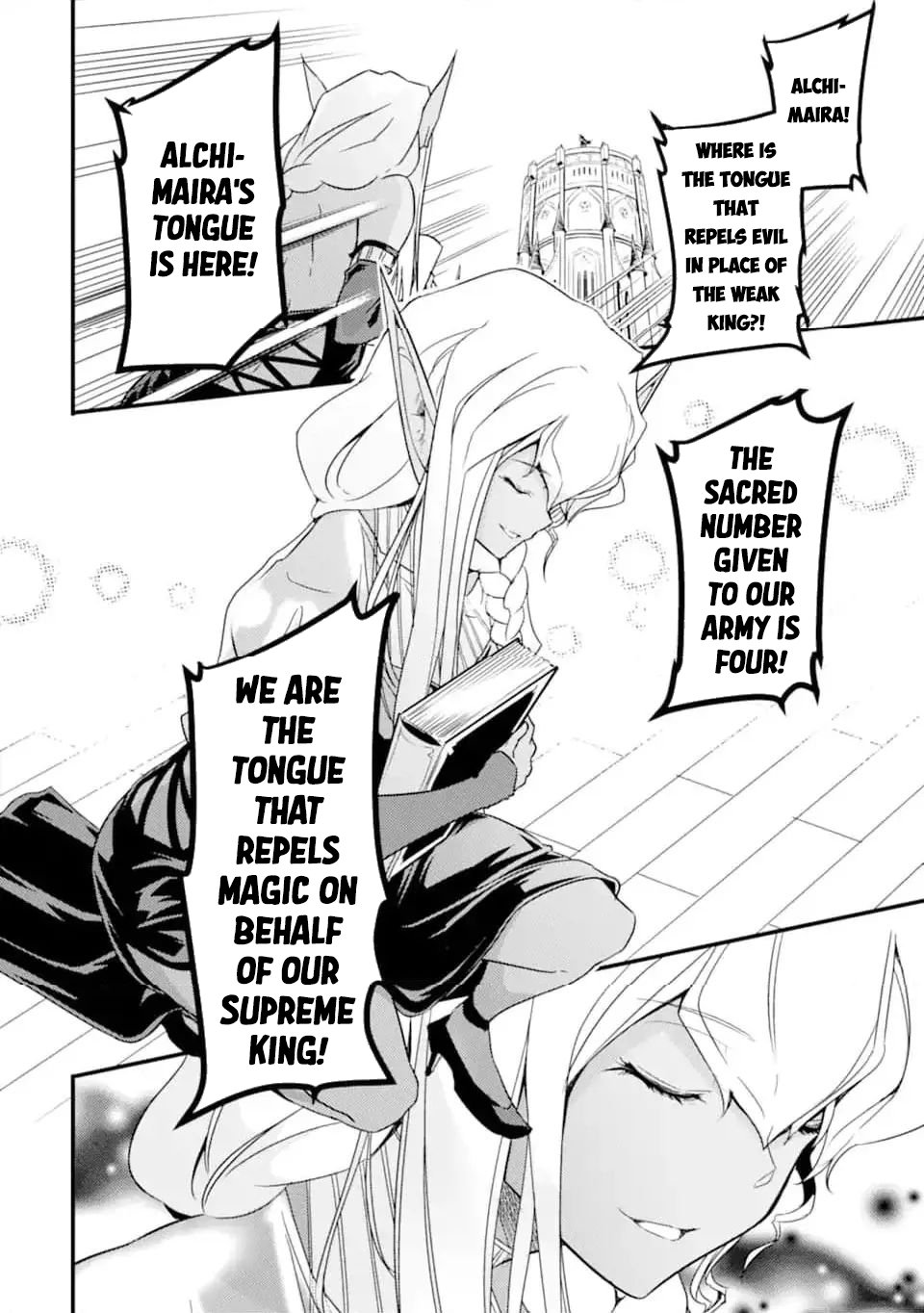 Page 5 of Chapter 12.3