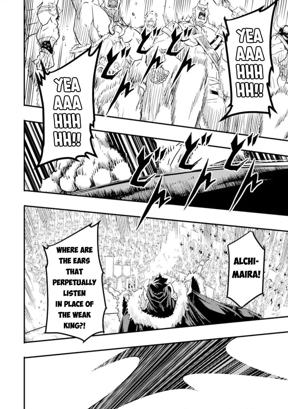 Page 7 of Chapter 12.3