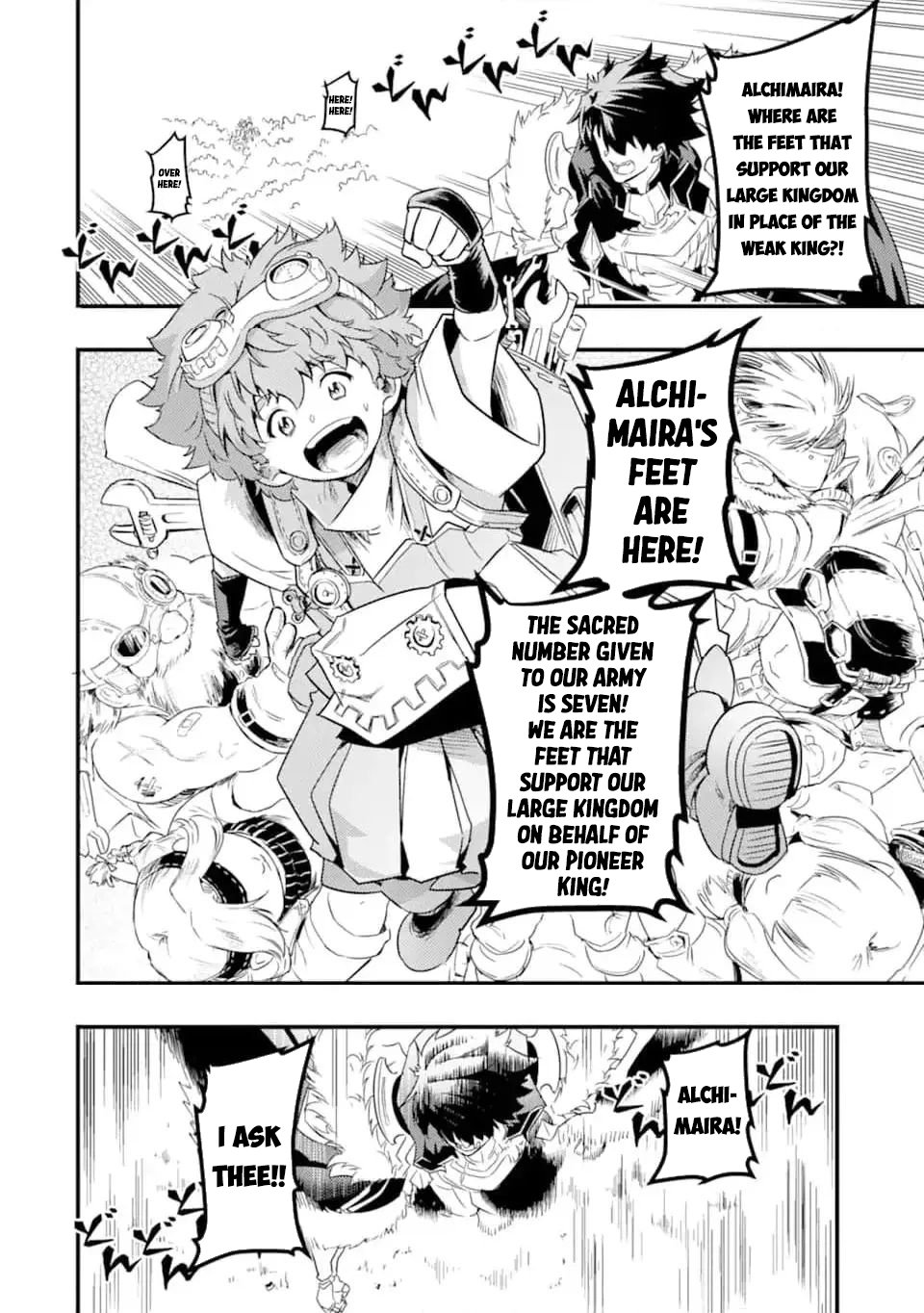 Page 9 of Chapter 12.3