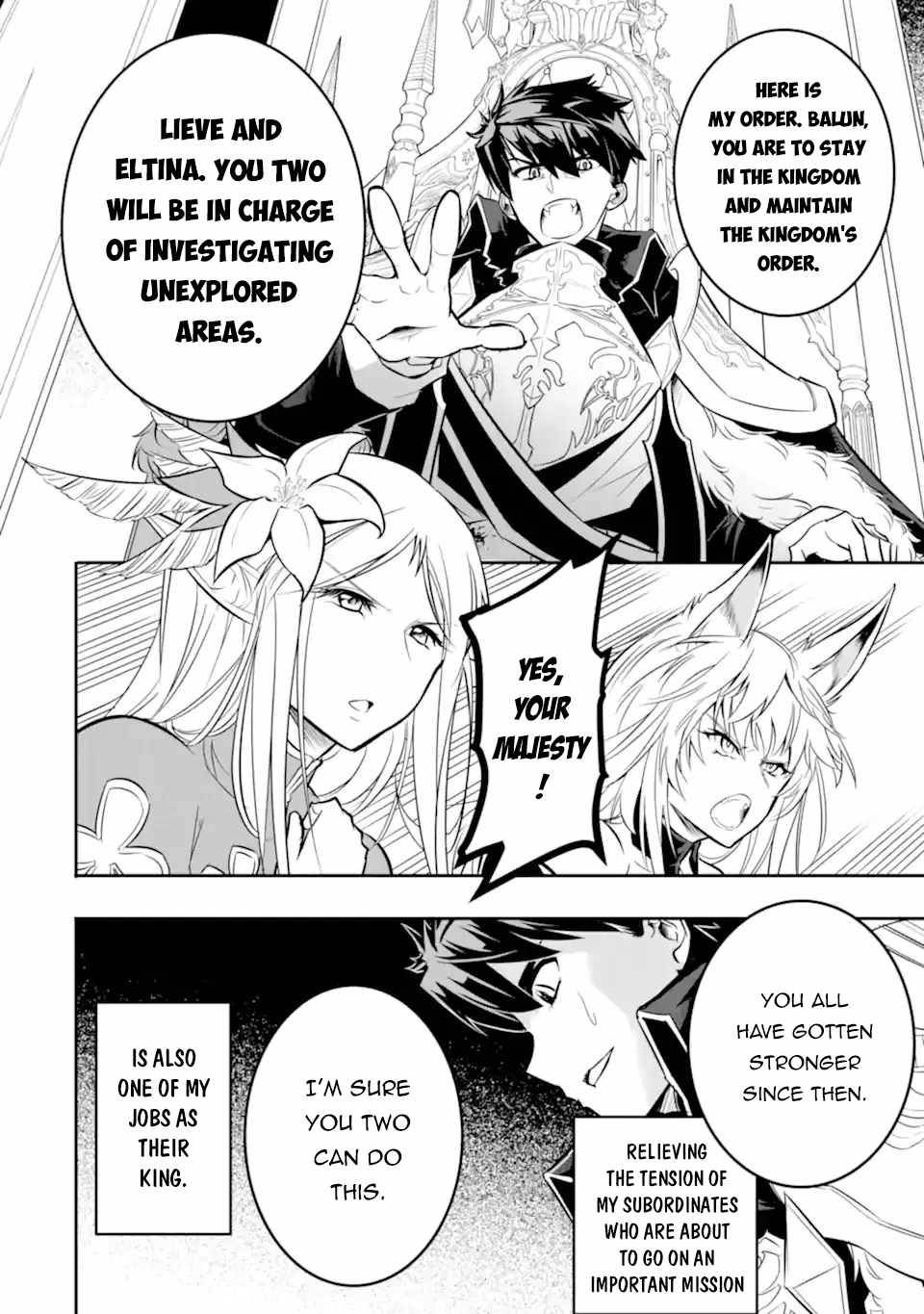 Page 4 of Chapter 2.2