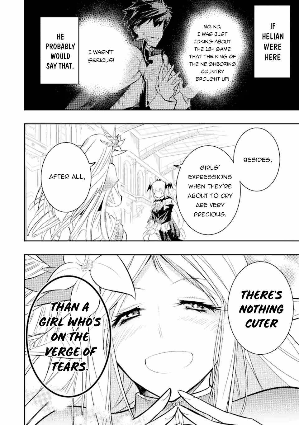 Page 14 of Chapter 2.2