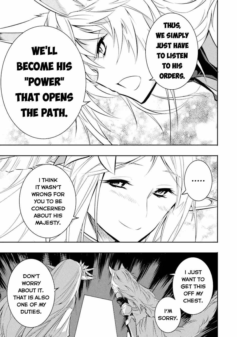 Page 4 of Chapter 2.3