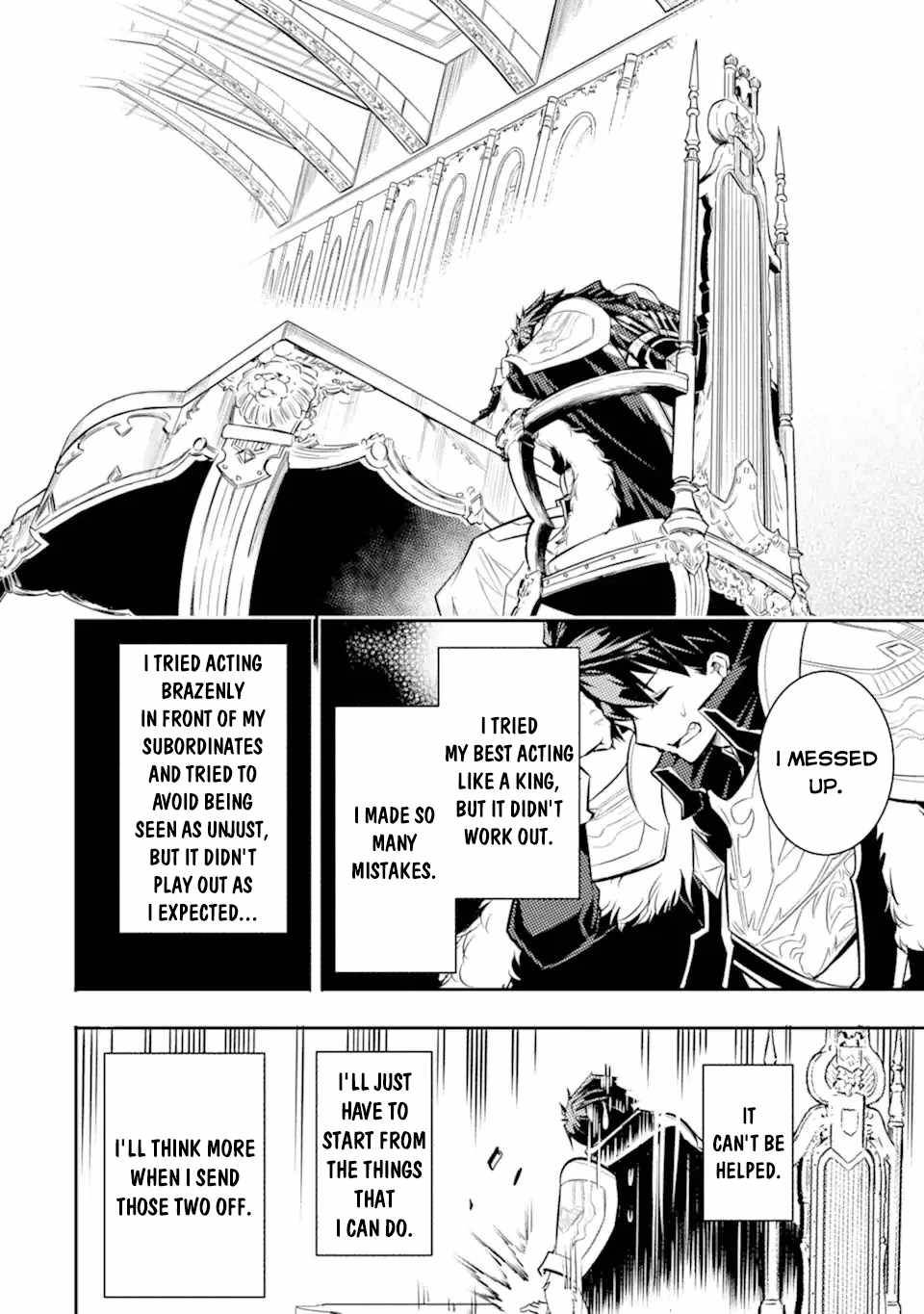 Page 5 of Chapter 2.3