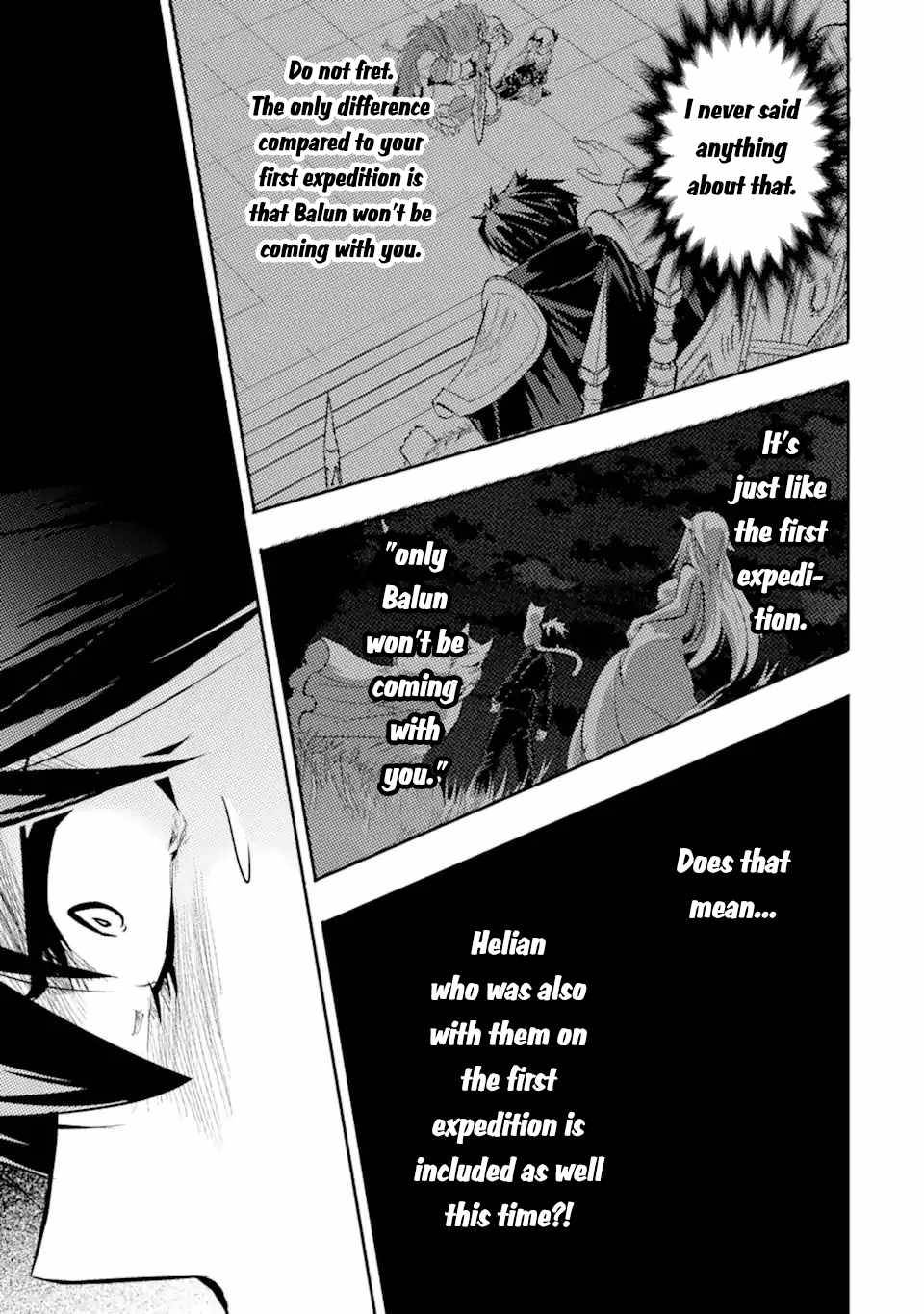 Page 12 of Chapter 2.3