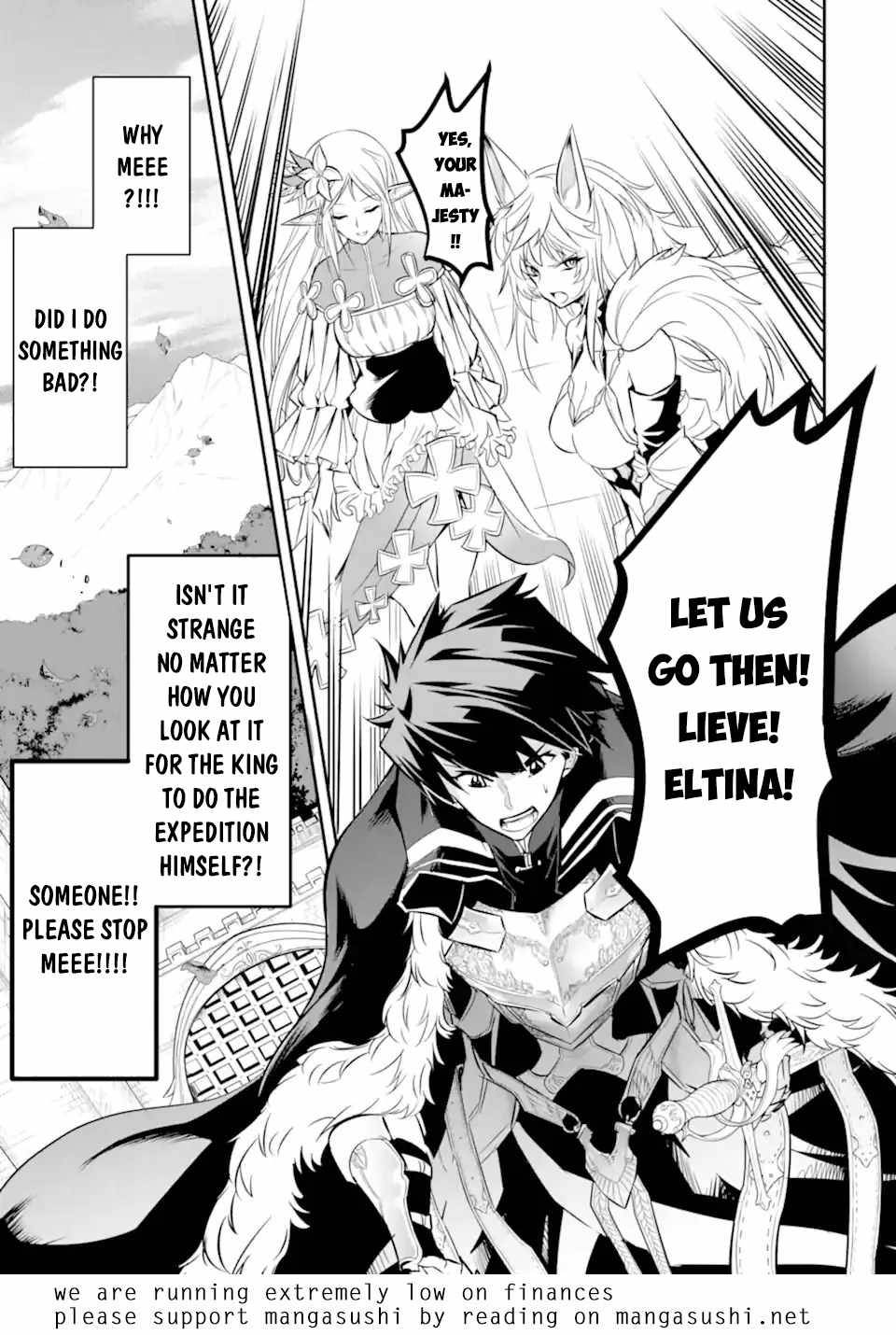 Page 15 of Chapter 2.3