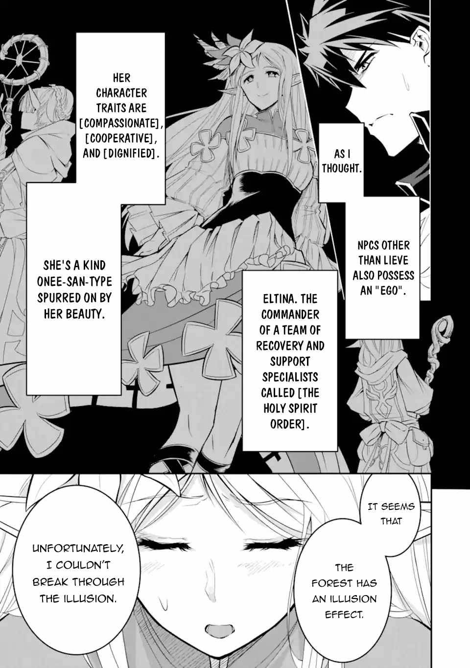 Page 9 of Chapter 2.1