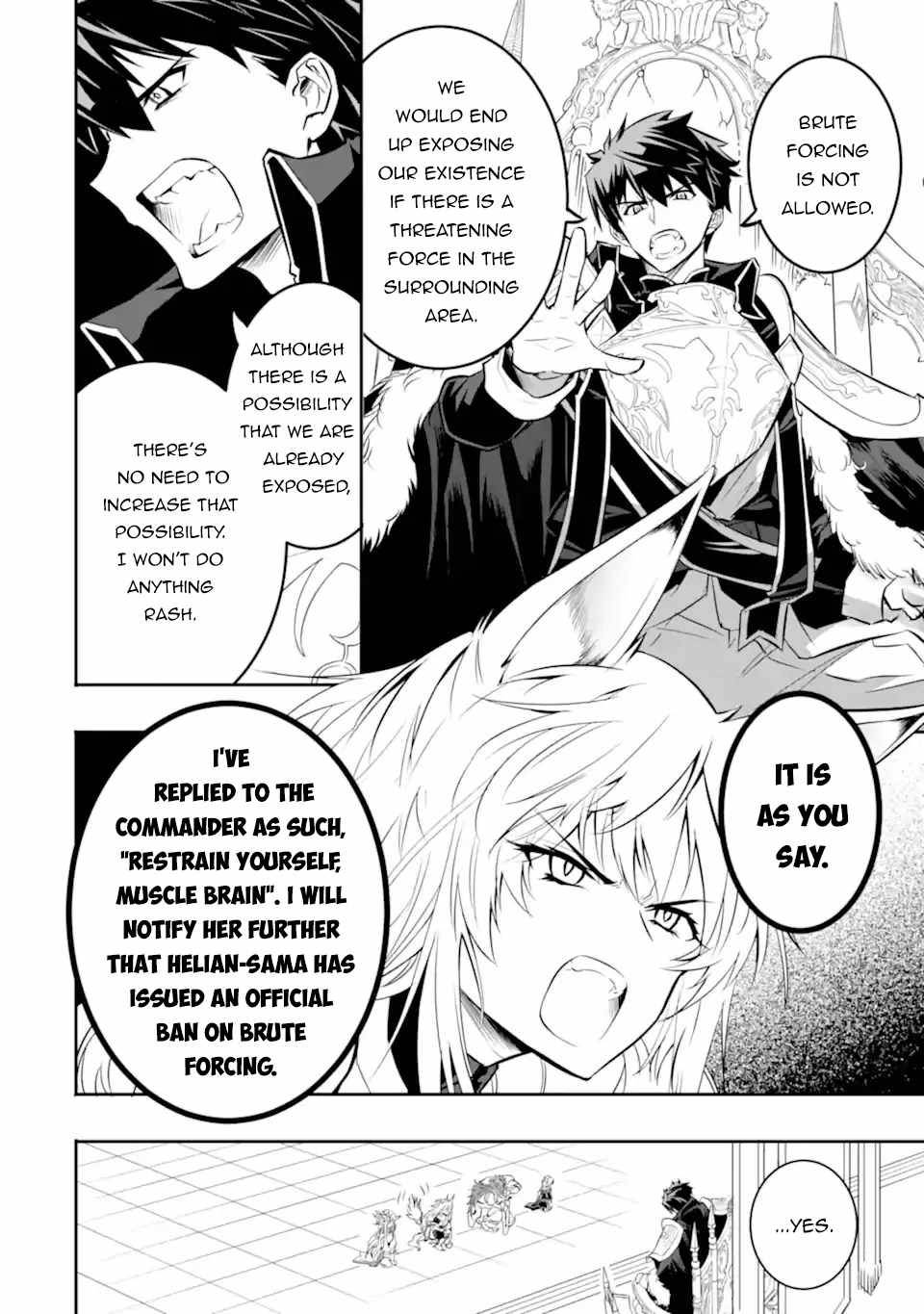 Page 12 of Chapter 2.1