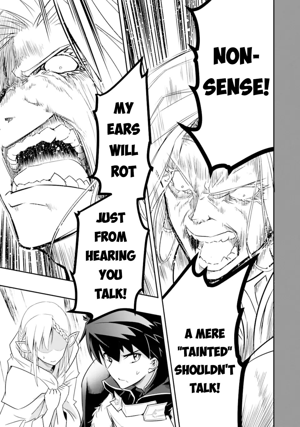 Page 5 of Chapter 3.3