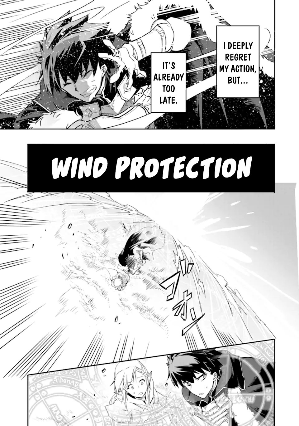 Page 17 of Chapter 3.3