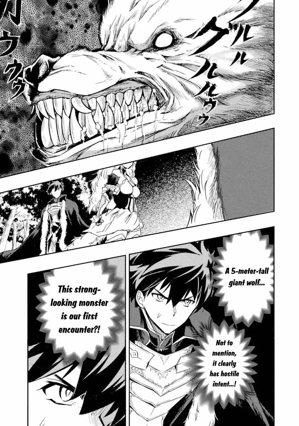 Page 8 of Chapter 3.1