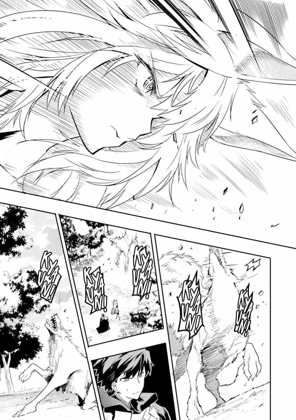 Page 9 of Chapter 3.1