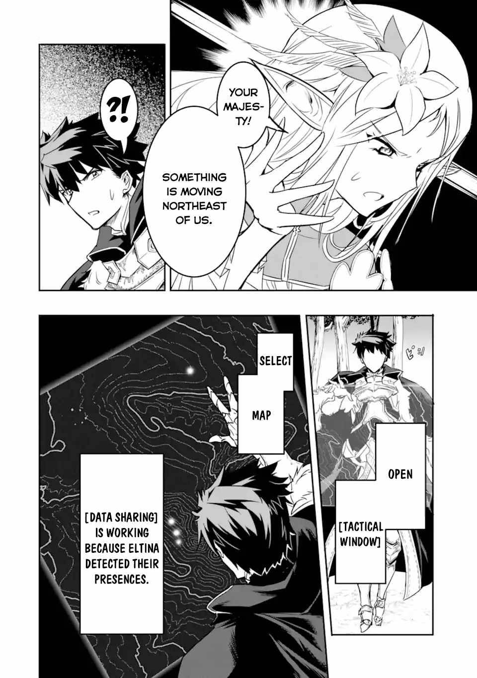 Page 13 of Chapter 3.1