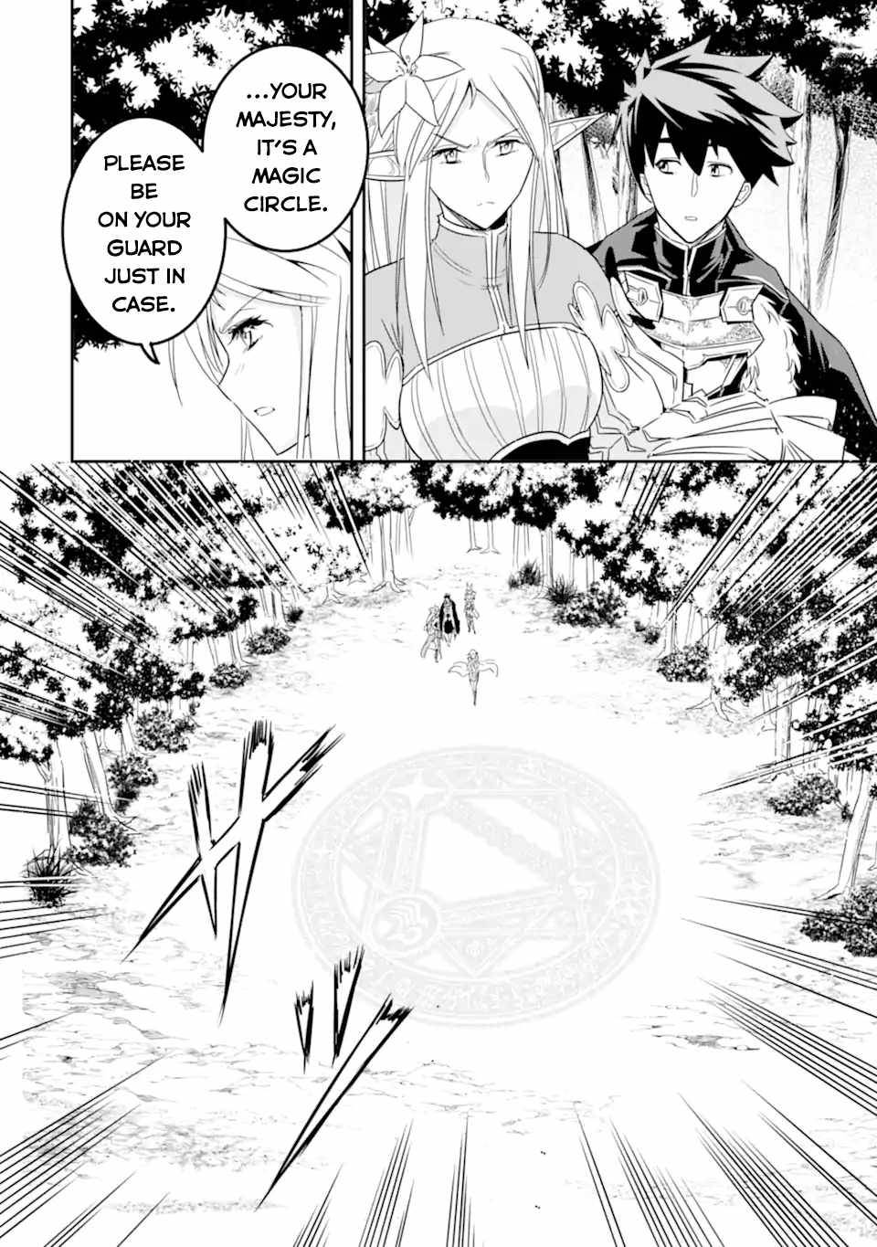 Page 29 of Chapter 4
