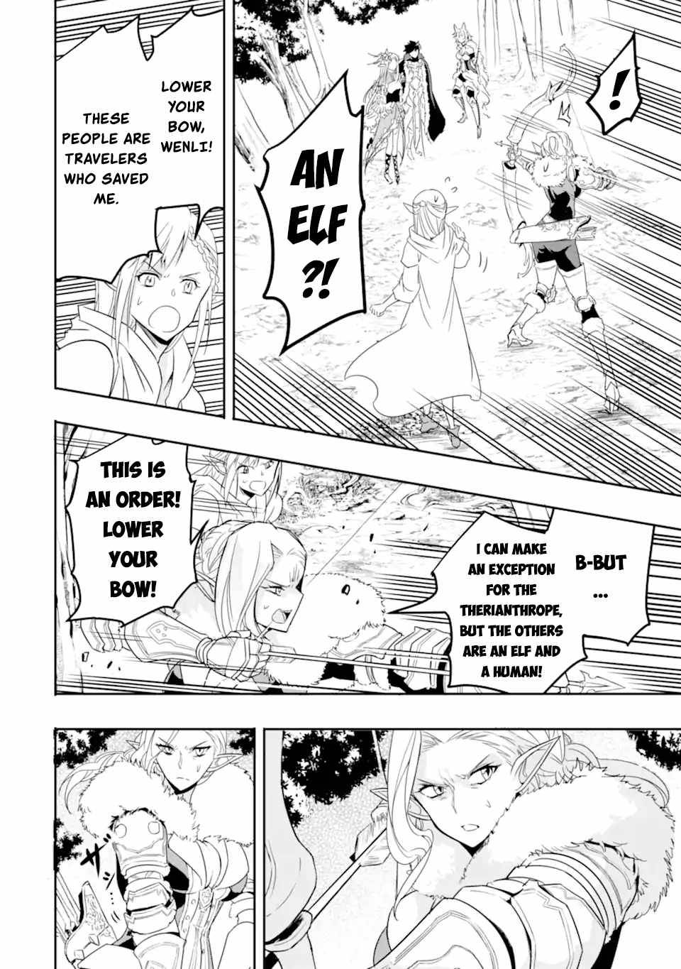 Page 33 of Chapter 4