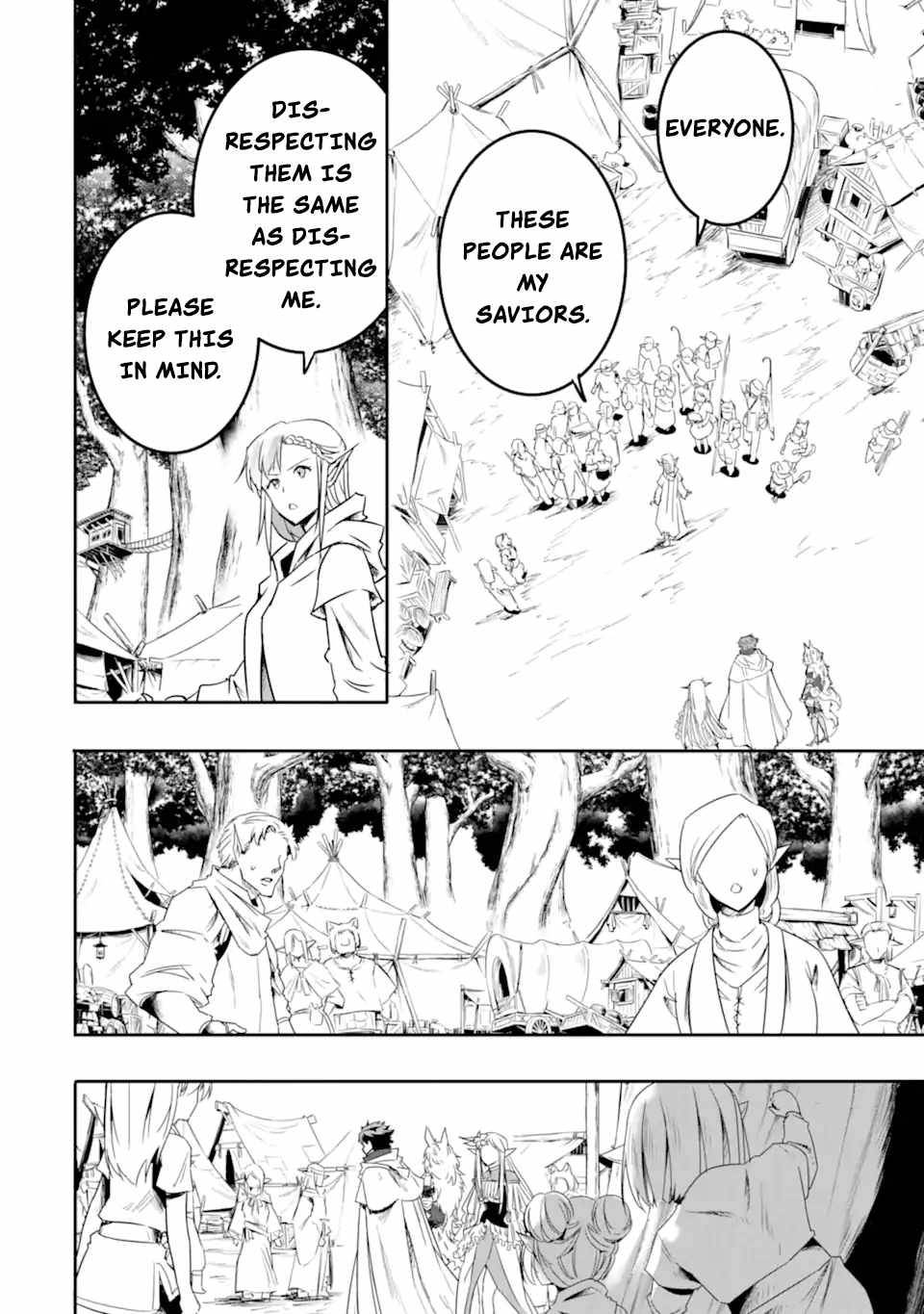 Page 6 of Chapter 5.1