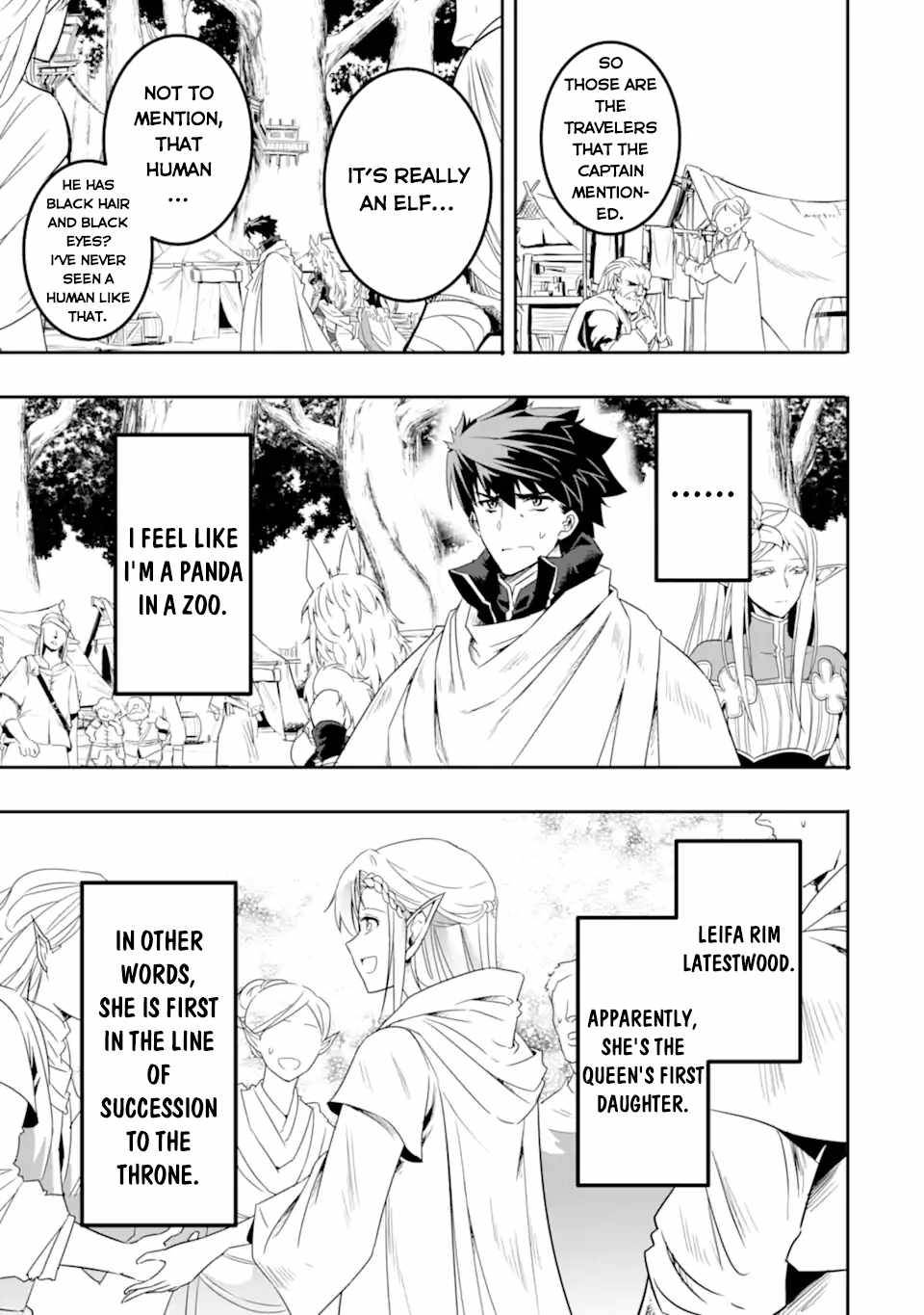 Page 7 of Chapter 5.1