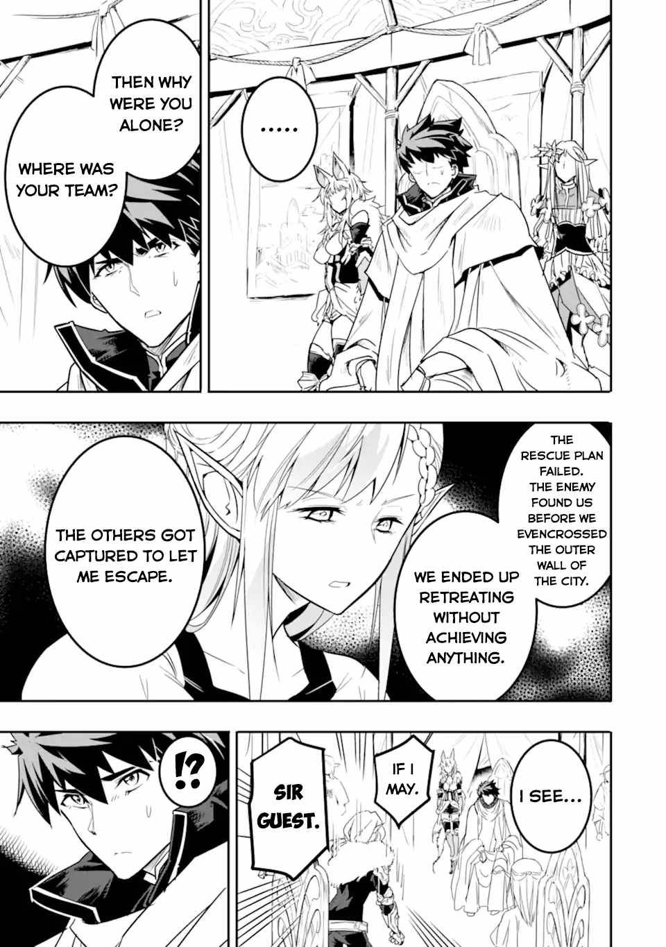 Page 11 of Chapter 5.1