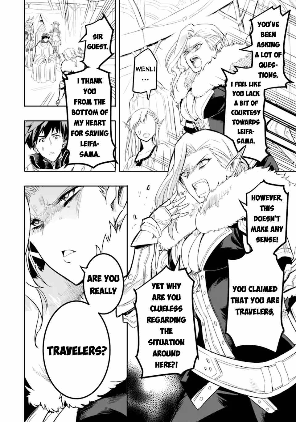 Page 12 of Chapter 5.1