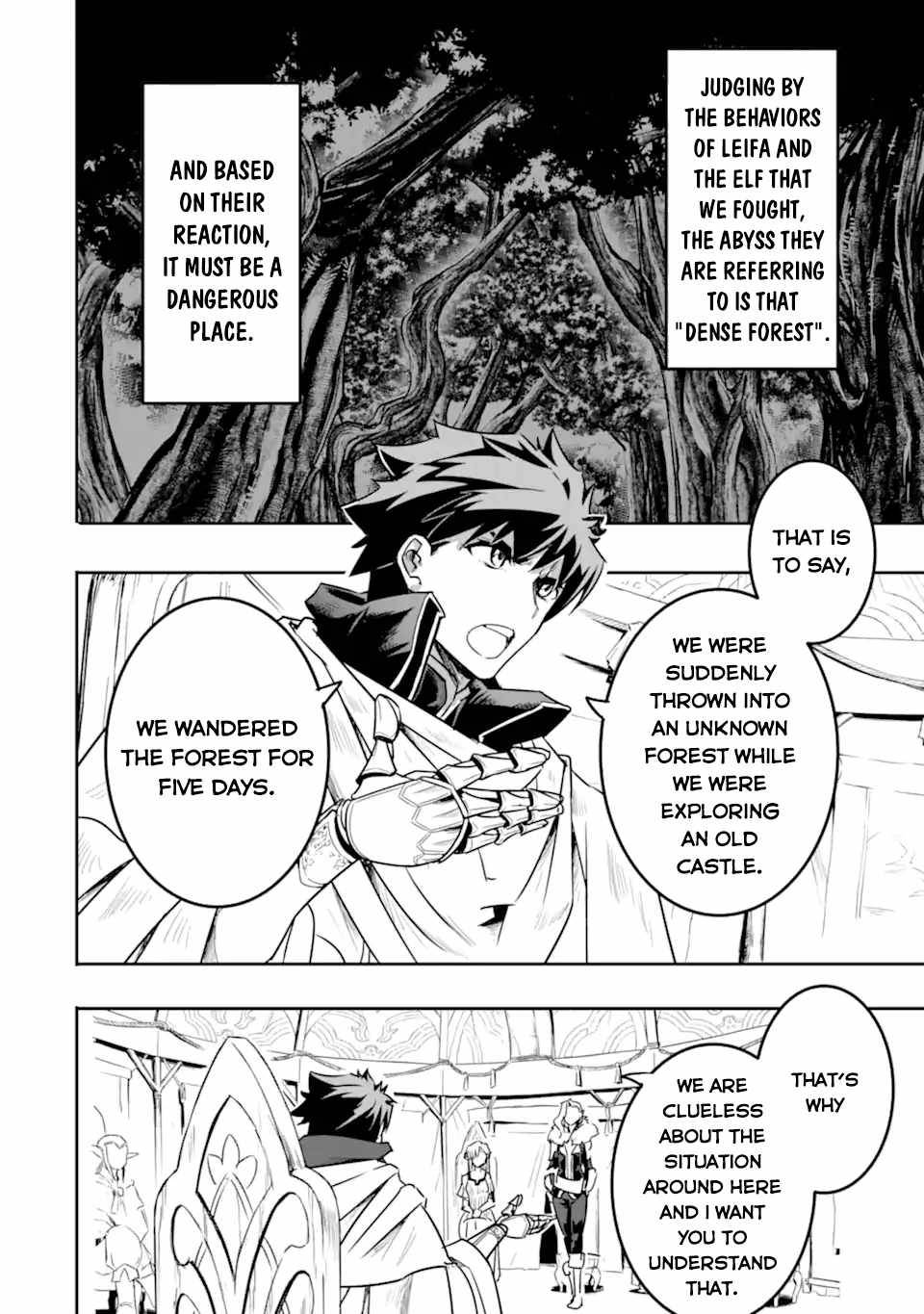 Page 16 of Chapter 5.1