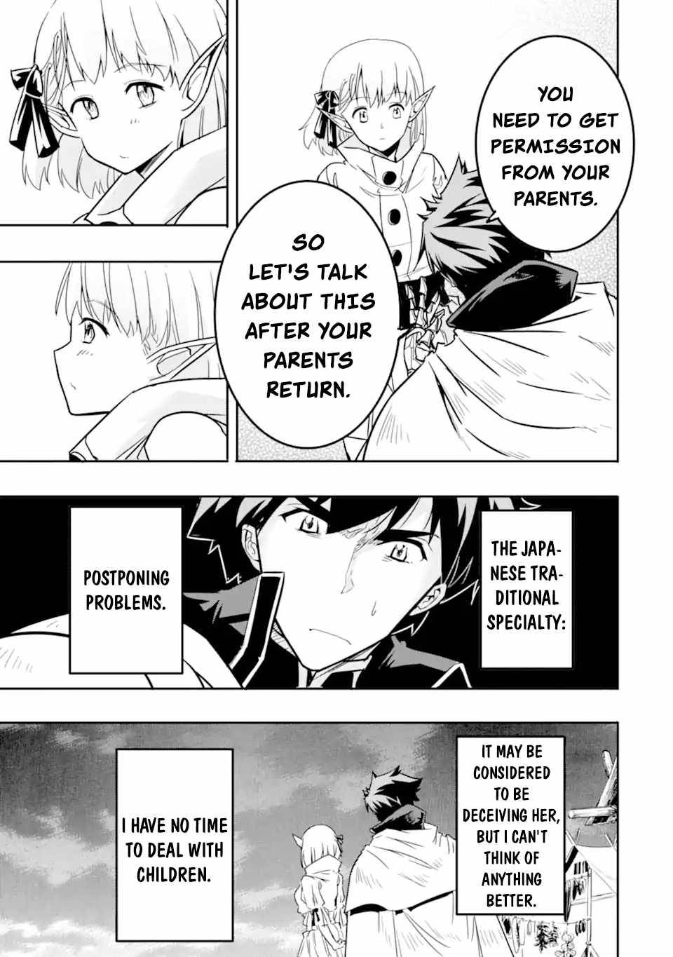 Page 7 of Chapter 5.3