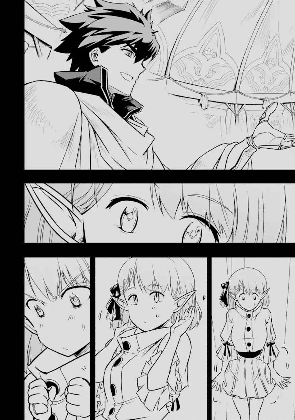 Page 12 of Chapter 5.3