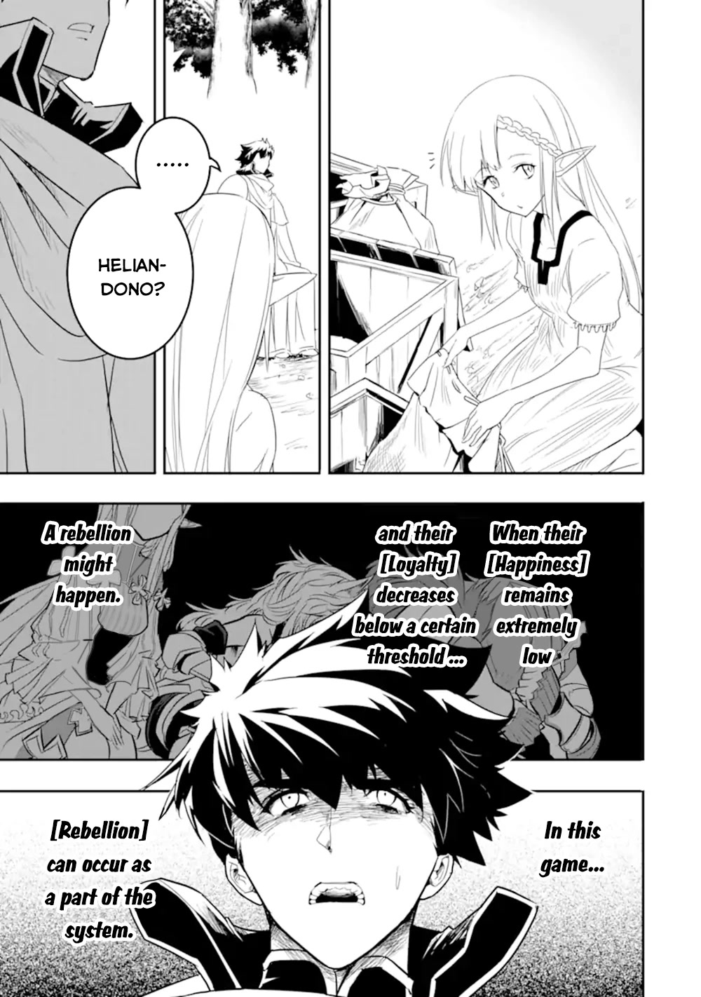 Page 14 of Chapter 6.2