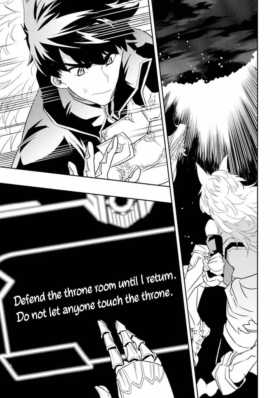 Page 4 of Chapter 7.1