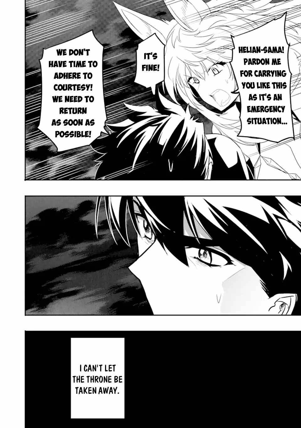 Page 5 of Chapter 7.1