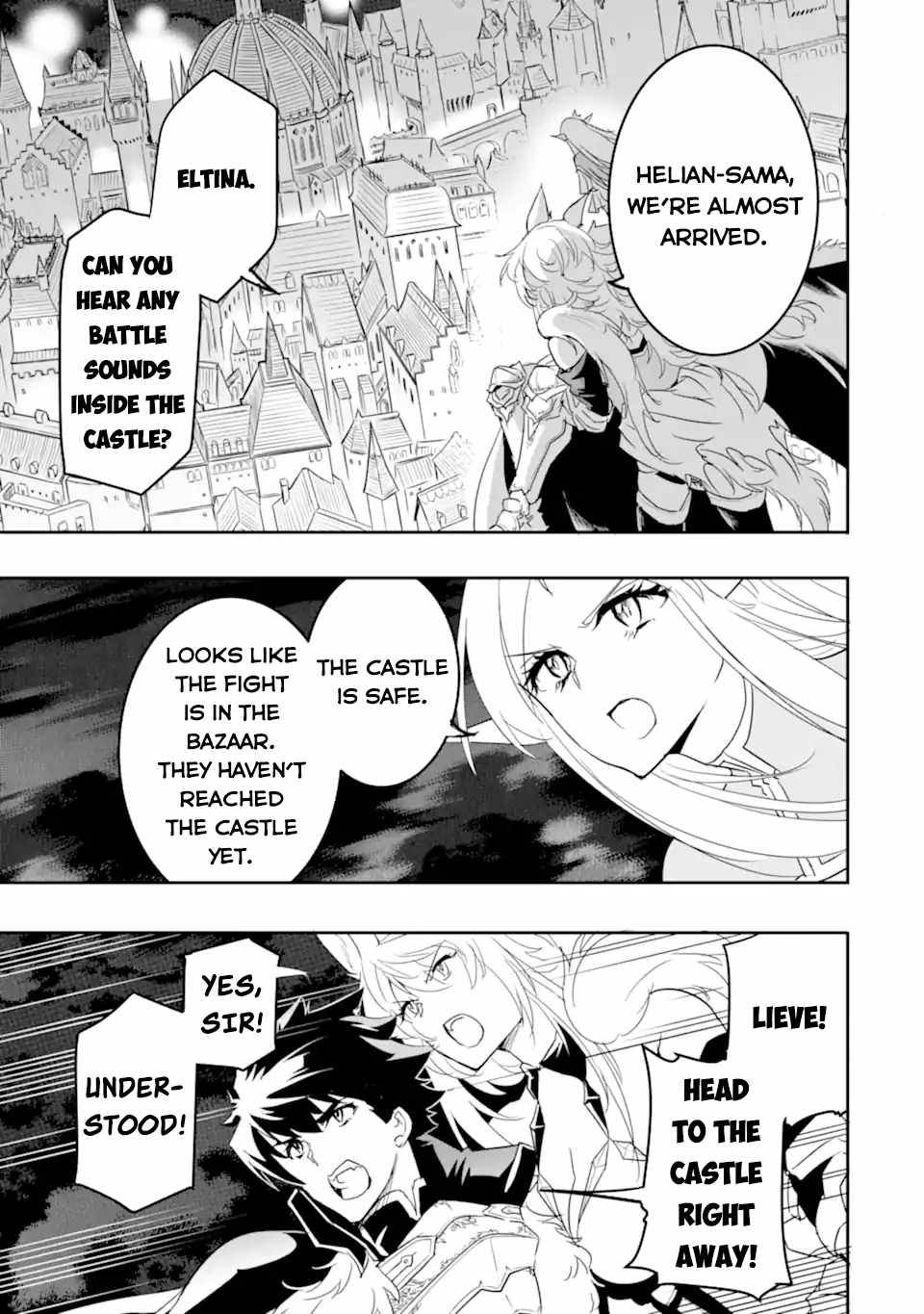 Page 12 of Chapter 7.1