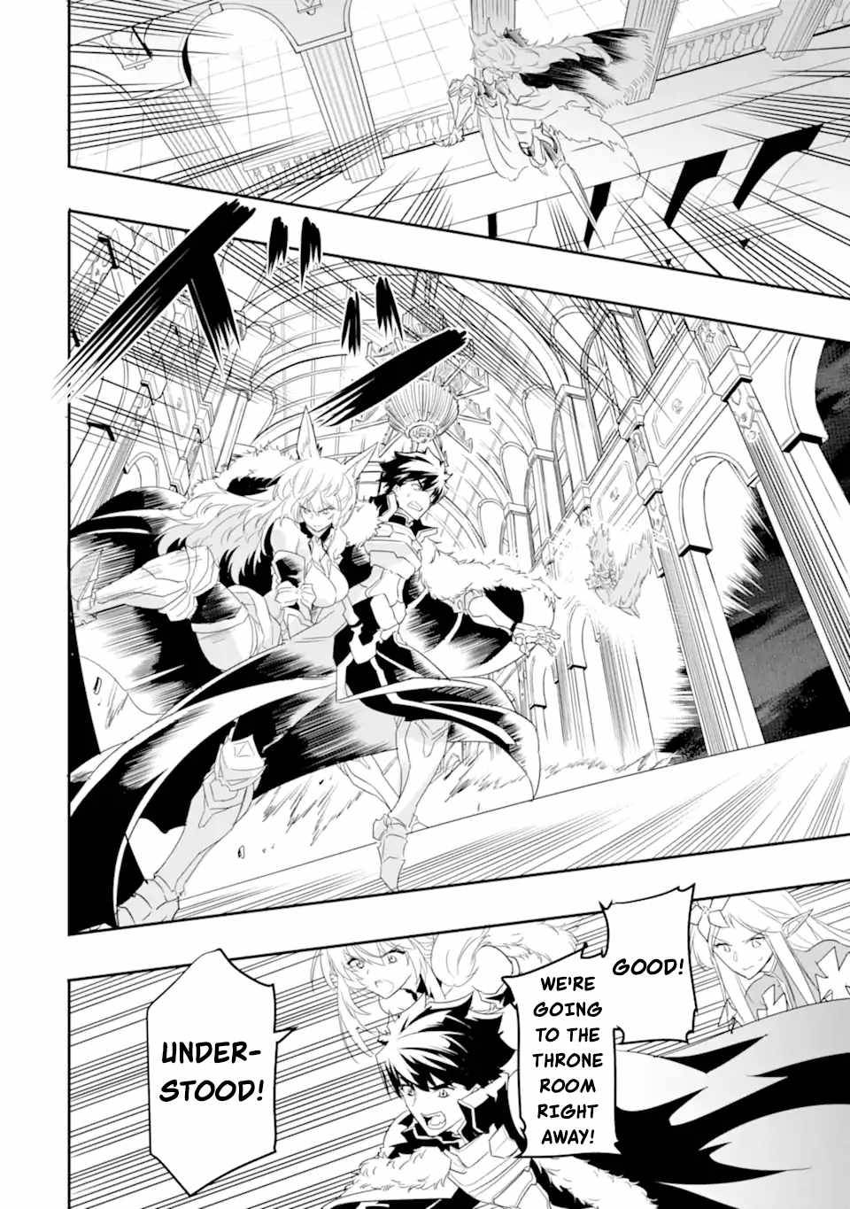 Page 13 of Chapter 7.1