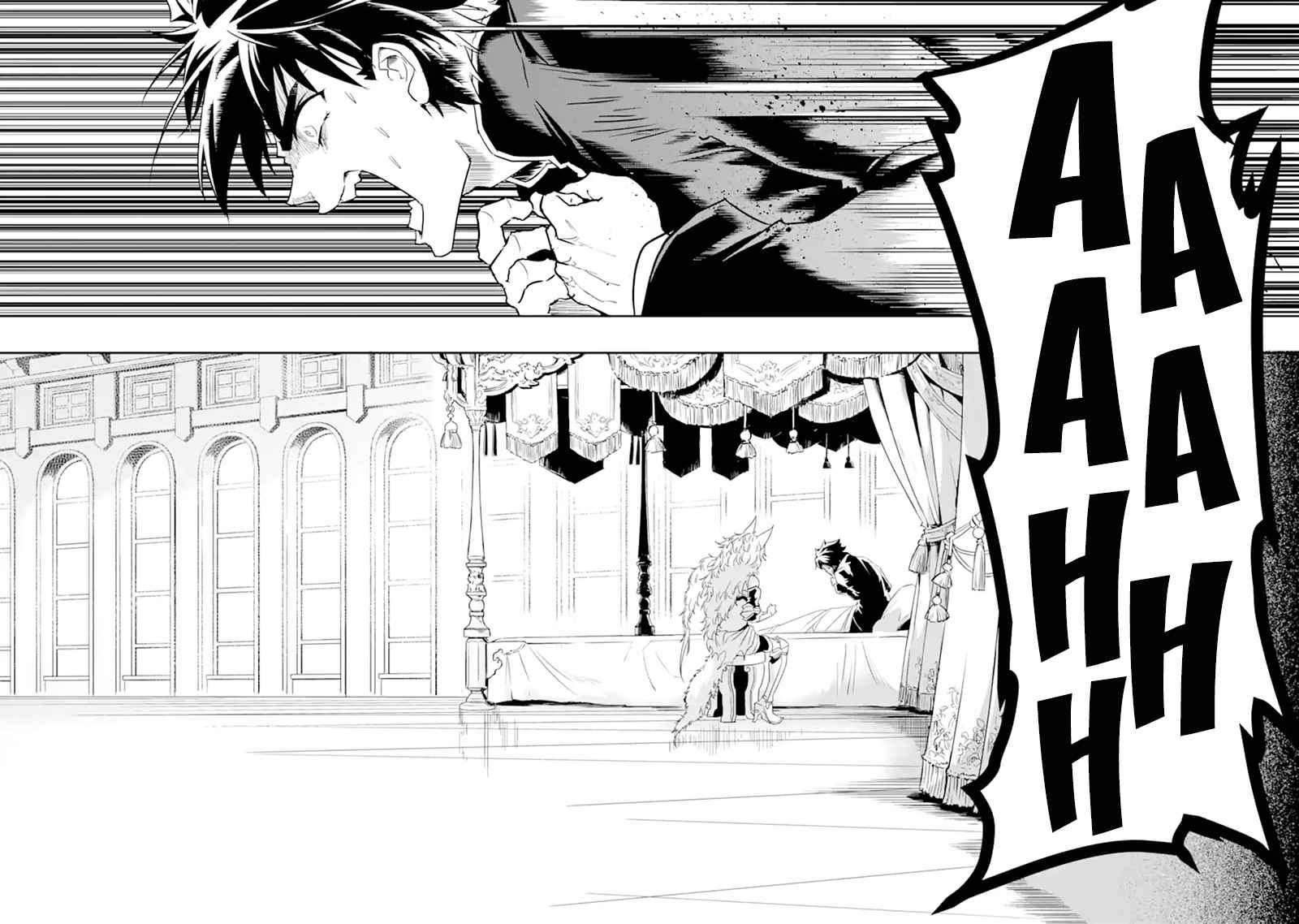 Page 13 of Chapter 8.1