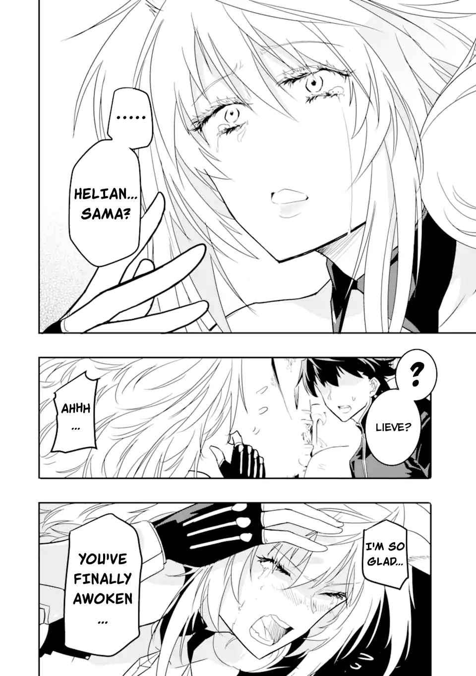 Page 16 of Chapter 8.1