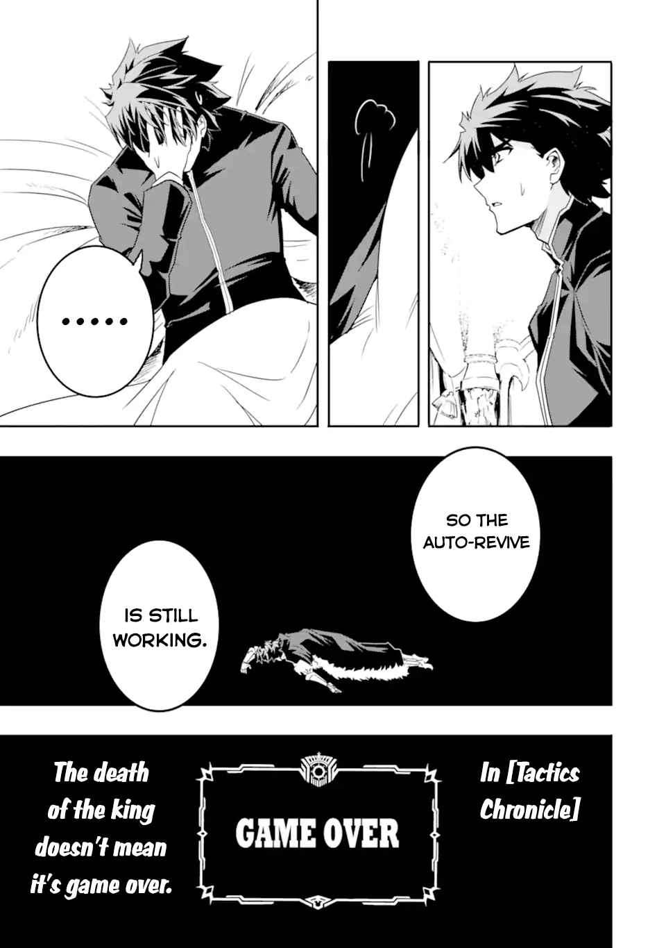 Page 21 of Chapter 8.1