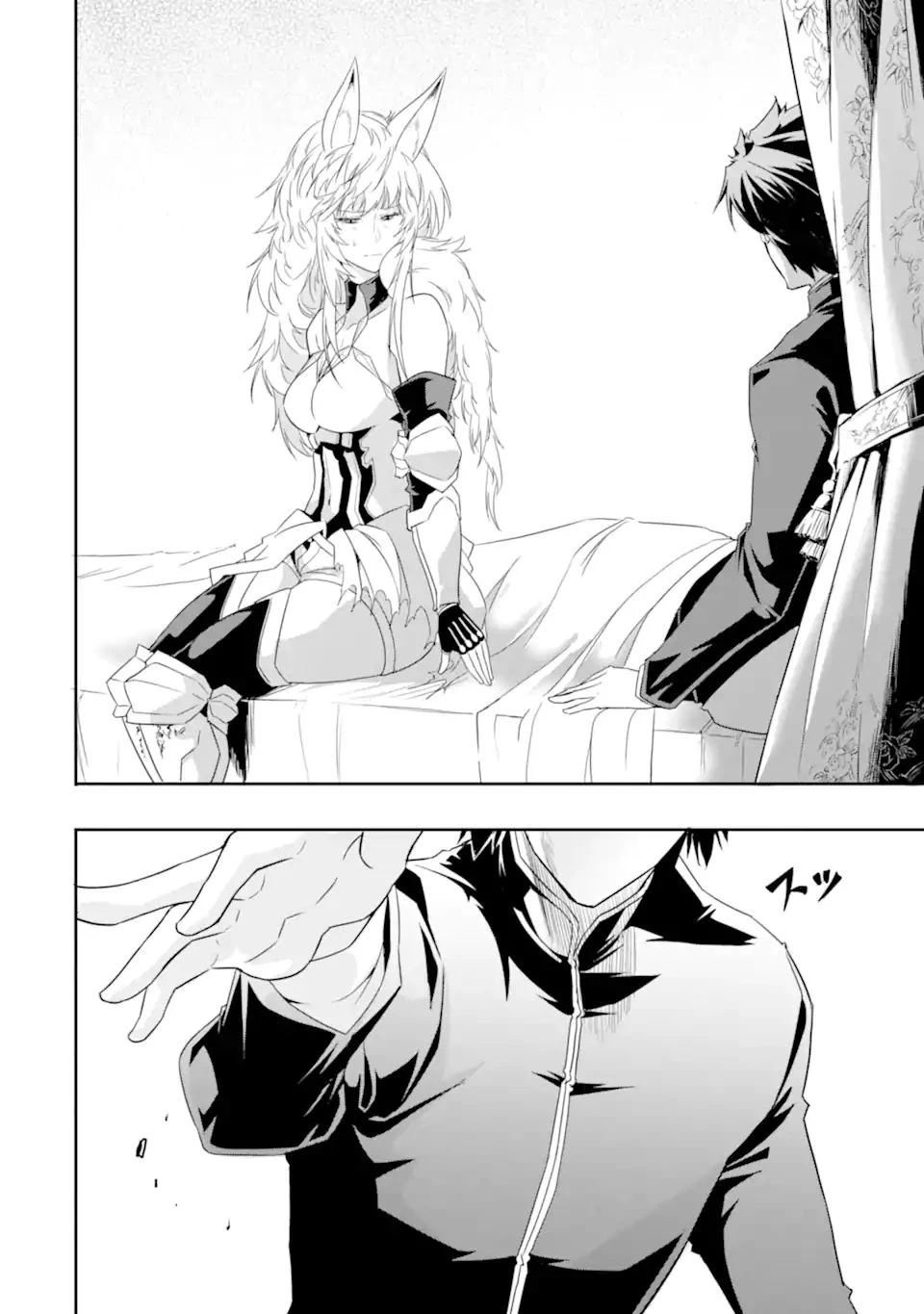 Page 9 of Chapter 8.2