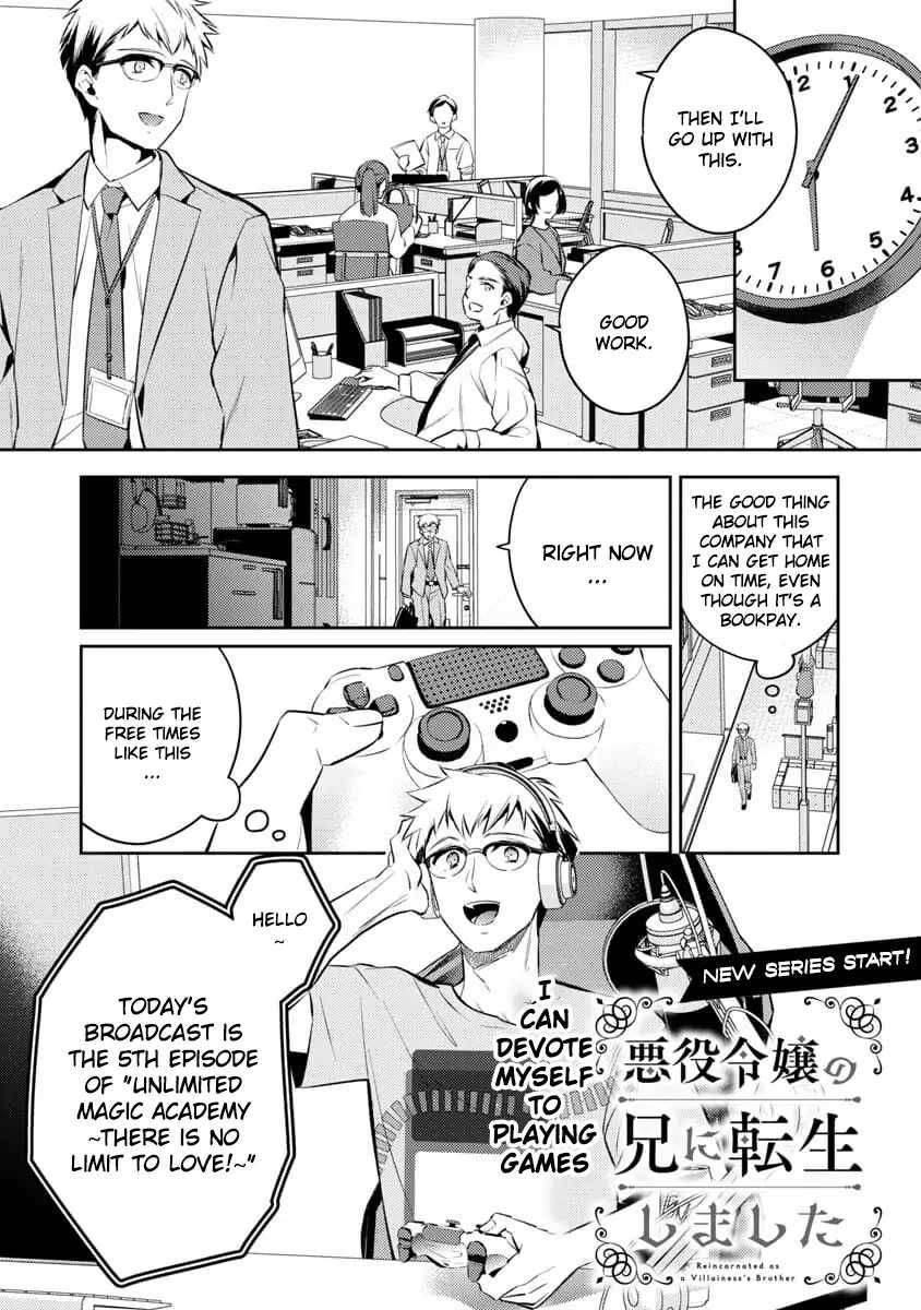 Page 4 of Chapter 1