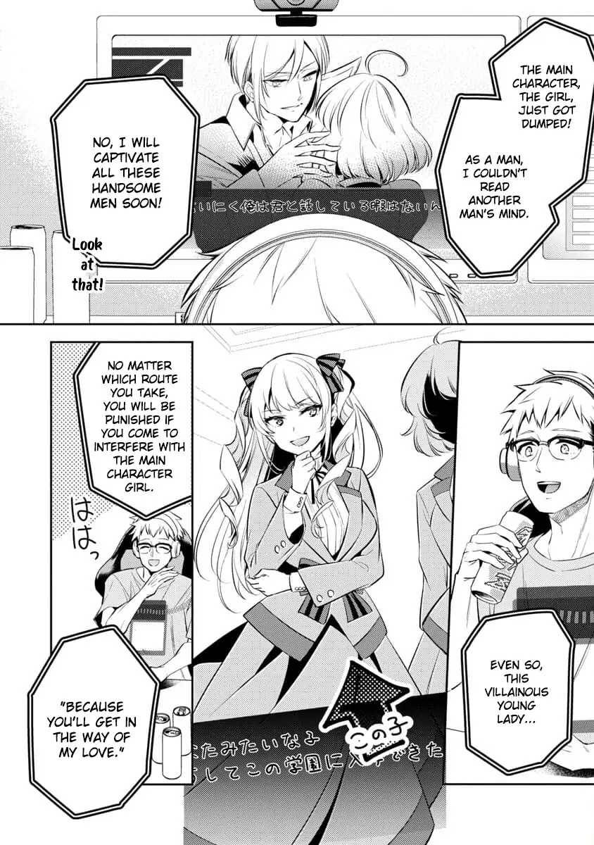 Page 7 of Chapter 1