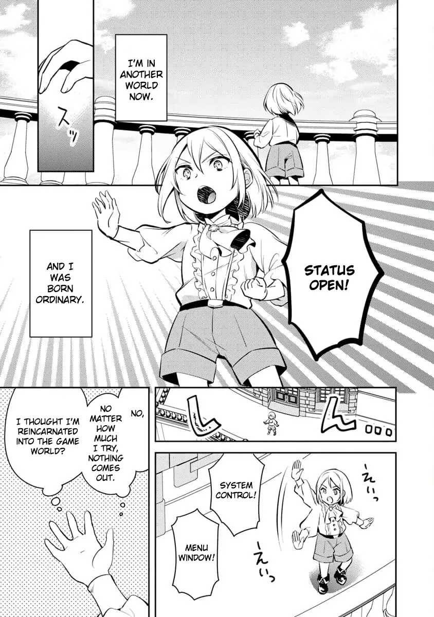 Page 12 of Chapter 1