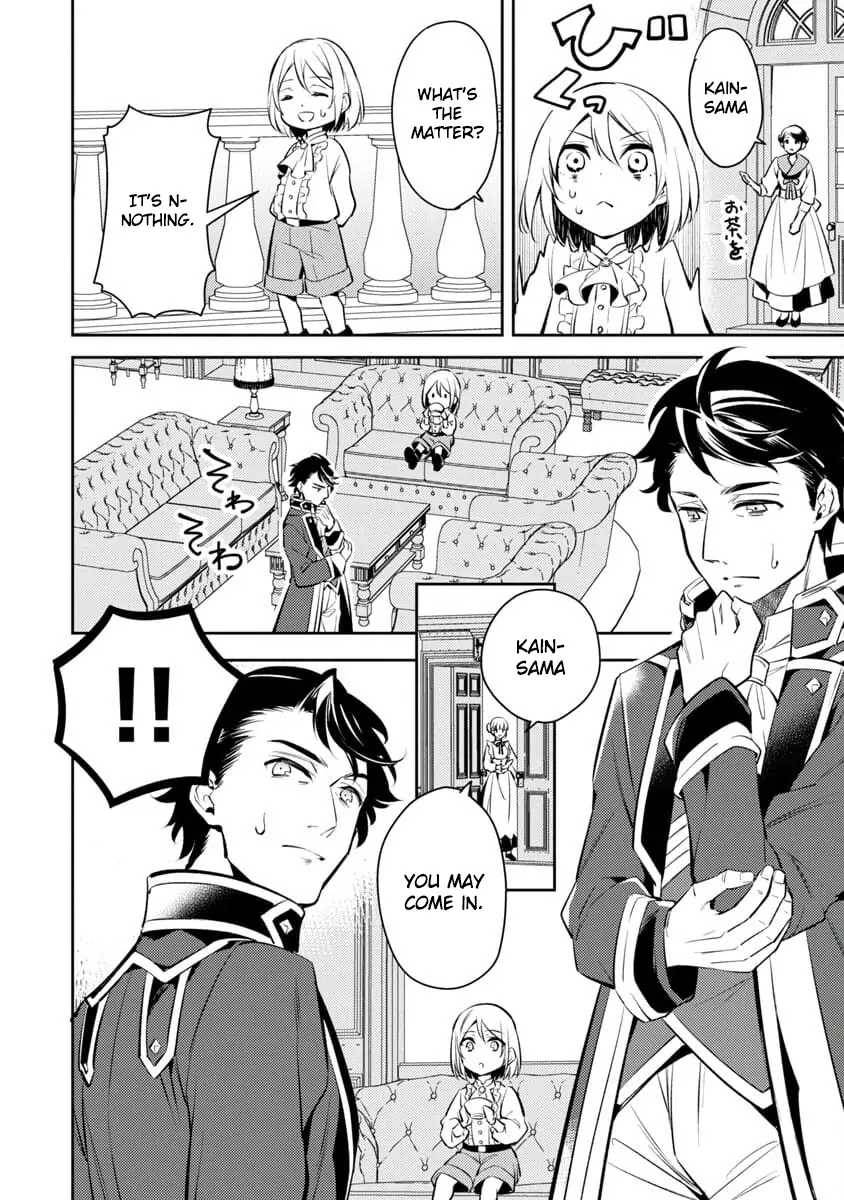 Page 13 of Chapter 1