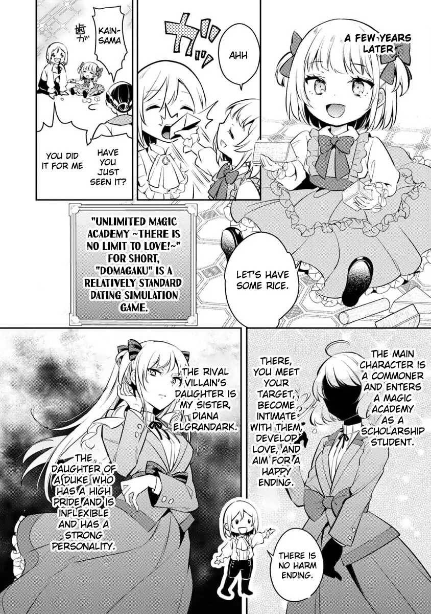 Page 17 of Chapter 1