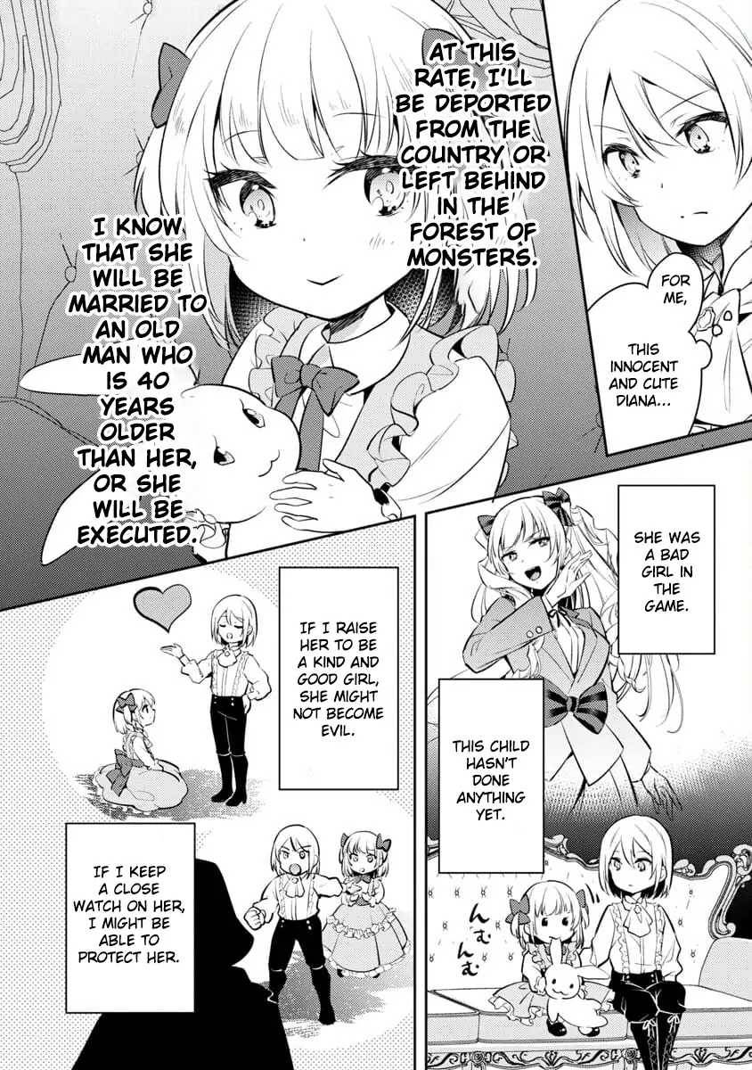 Page 19 of Chapter 1
