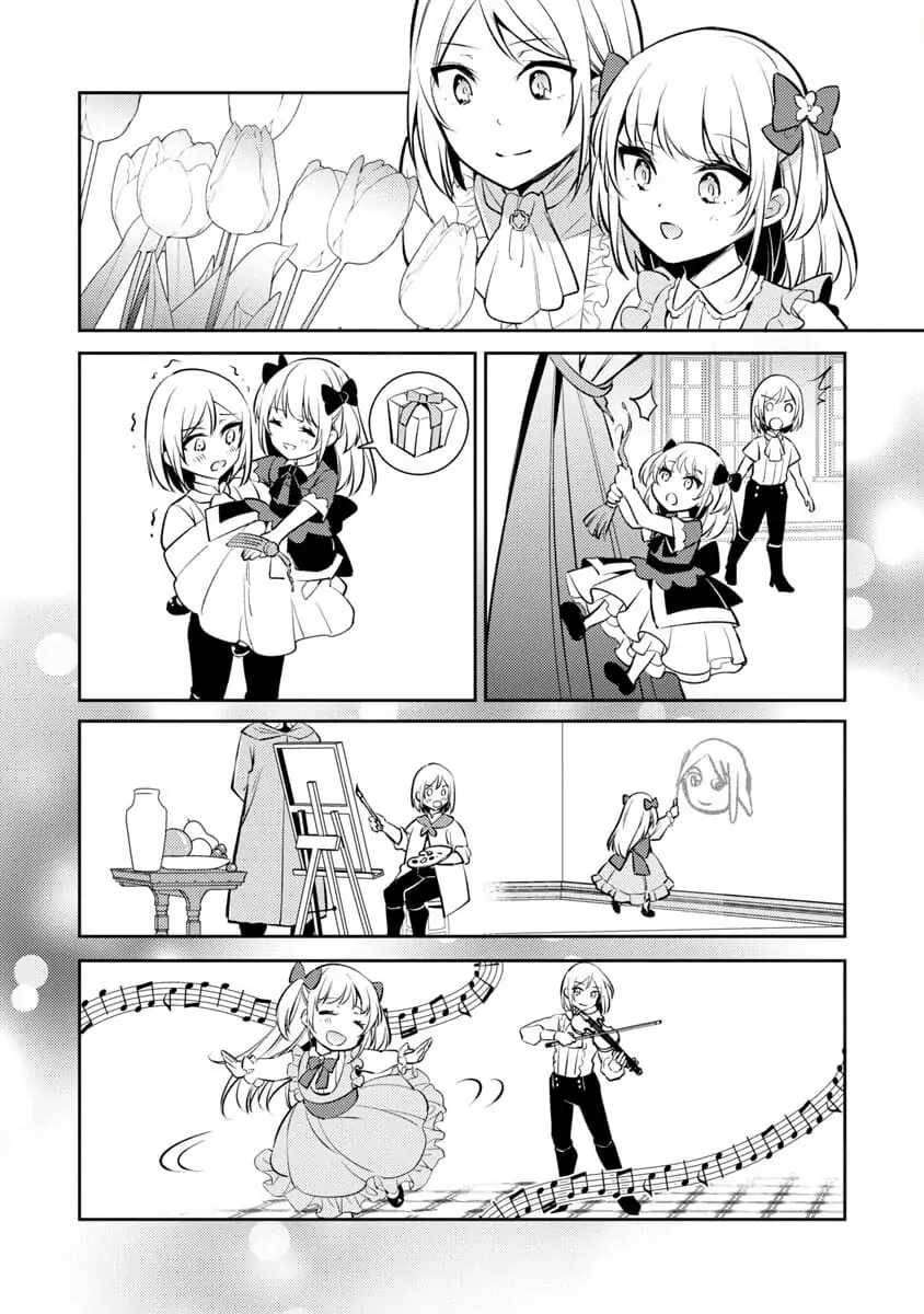 Page 21 of Chapter 1