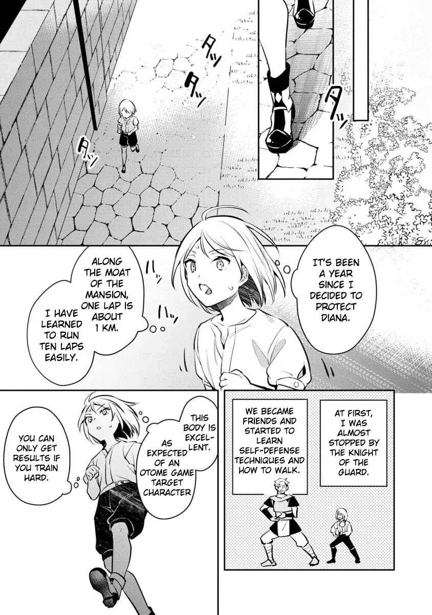 Page 22 of Chapter 1