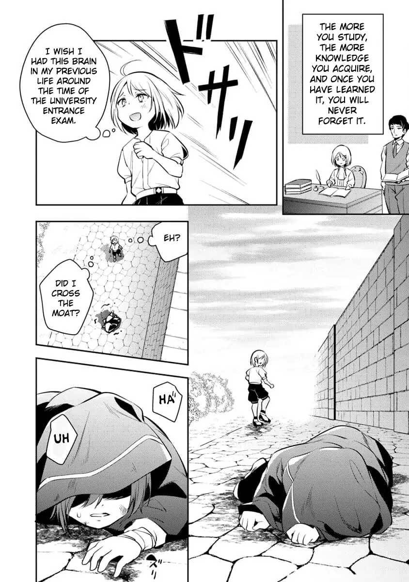 Page 23 of Chapter 1