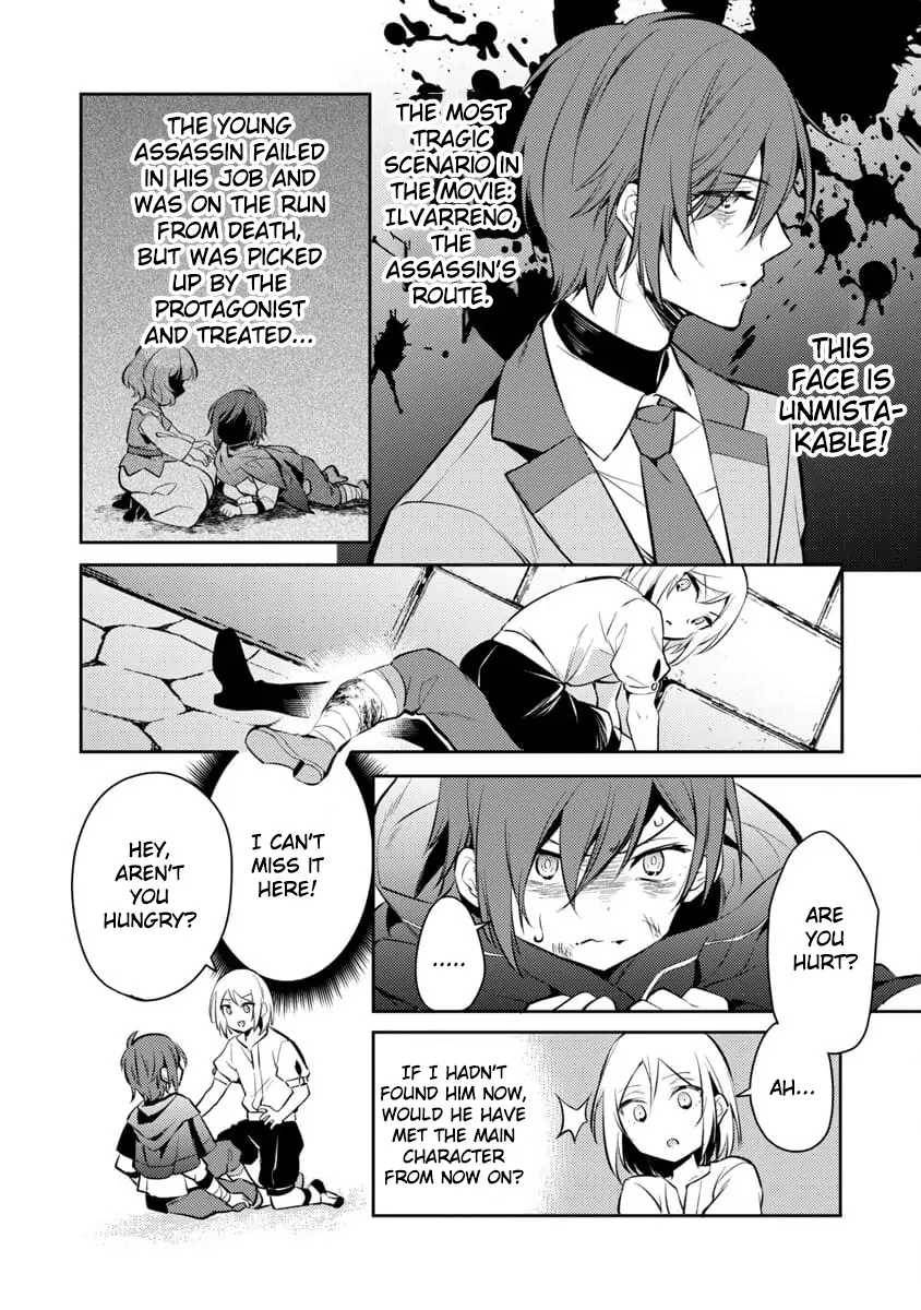 Page 25 of Chapter 1