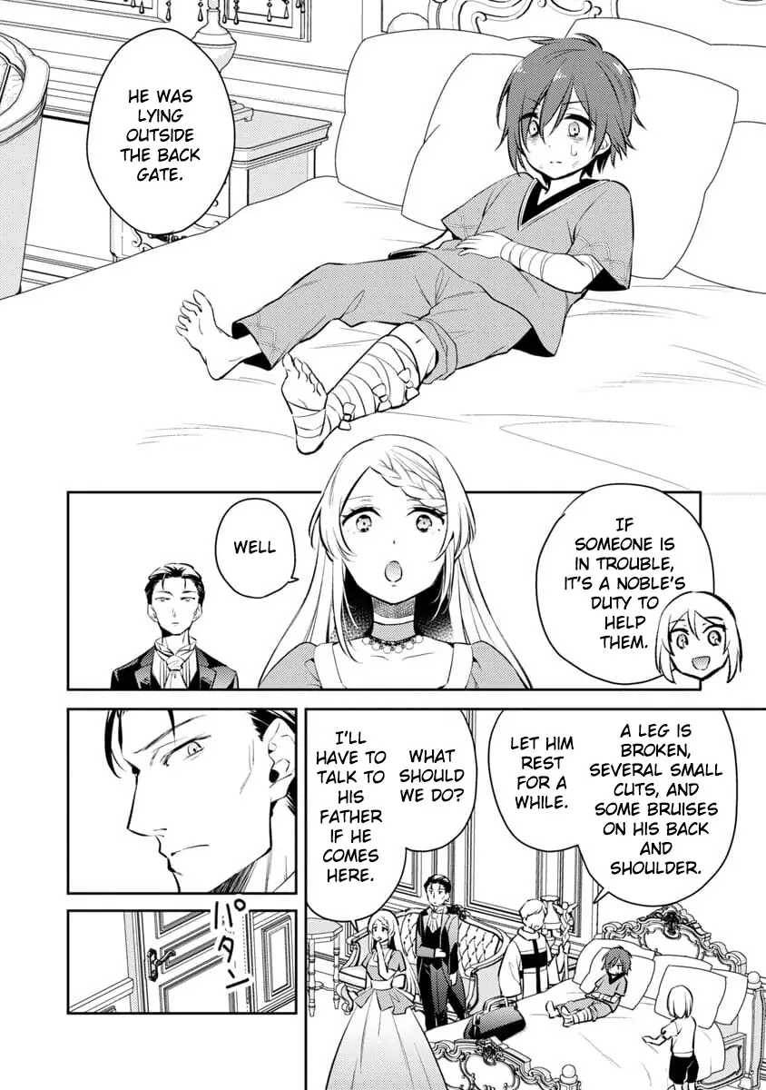 Page 27 of Chapter 1