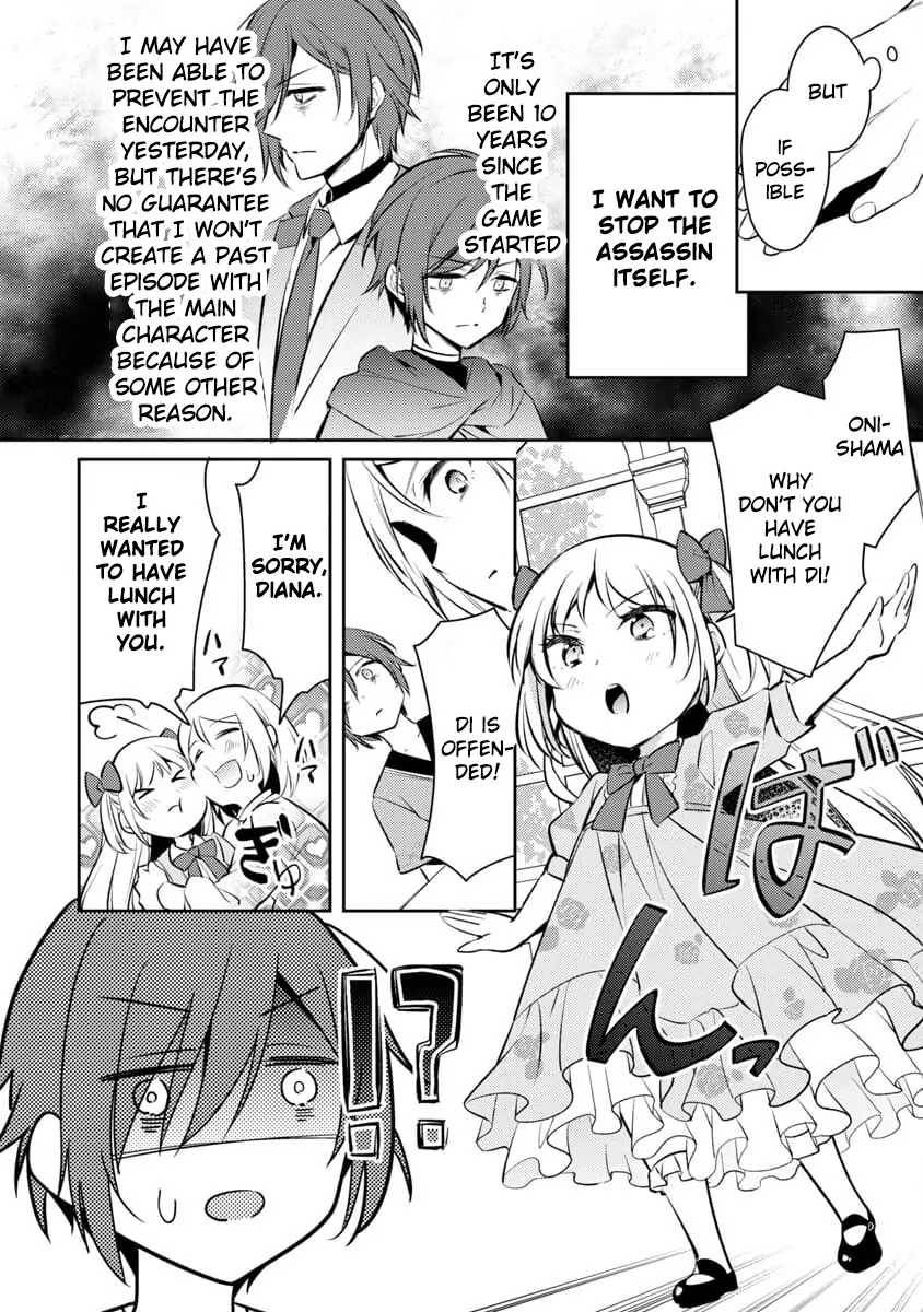 Page 31 of Chapter 1
