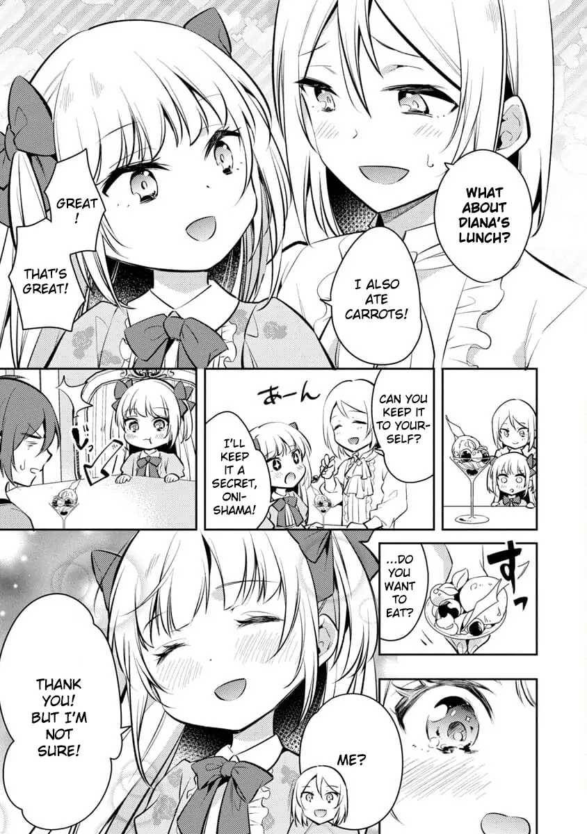 Page 32 of Chapter 1