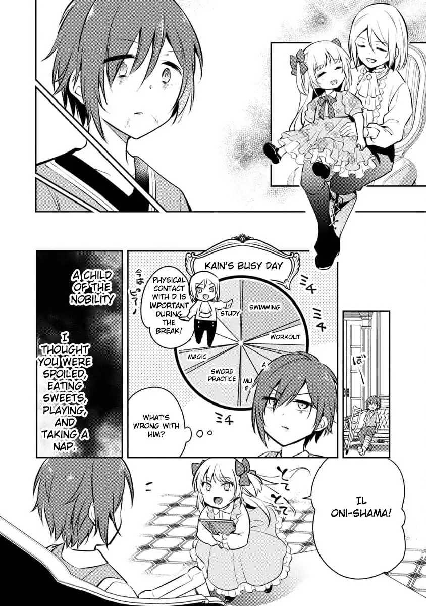 Page 33 of Chapter 1