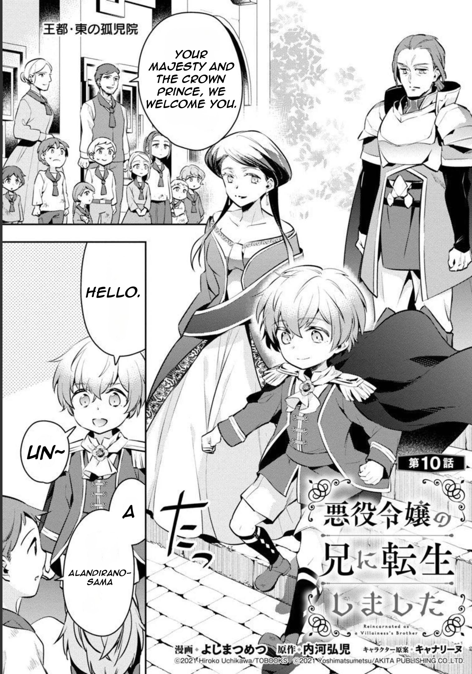Page 6 of Chapter 10